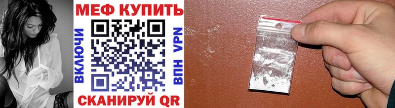 Цена Ногинск АМФ  МЕФ  ГАШ  МАРИХУАНА 