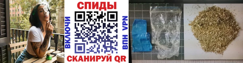 где можно купить   Ногинск  БУТИРАТ бутик 