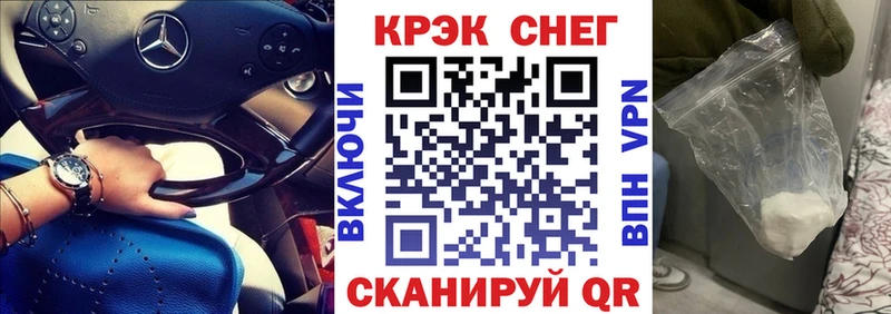 hydra tor Ногинск Кокаин Боливия