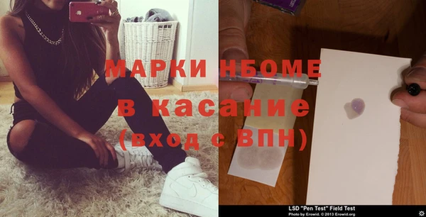 кокаин VHQ Ханты-Мансийск