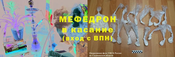кокаин VHQ Ханты-Мансийск