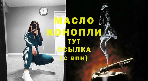 гашиш Хадыженск