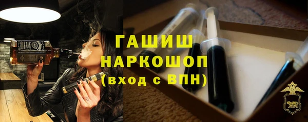 эйфоретик Фурманов