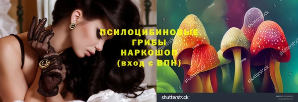 кокаин VHQ Ханты-Мансийск