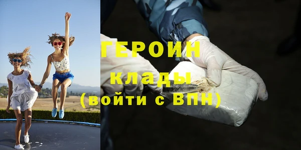 эйфоретик Фурманов