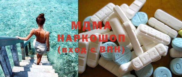 гашиш Хадыженск