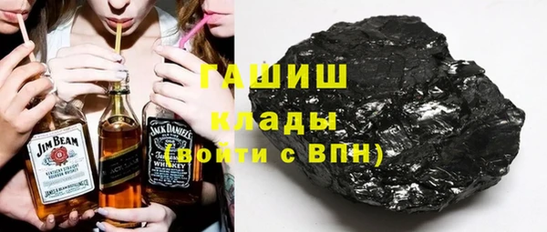 альфа пвп VHQ Баксан