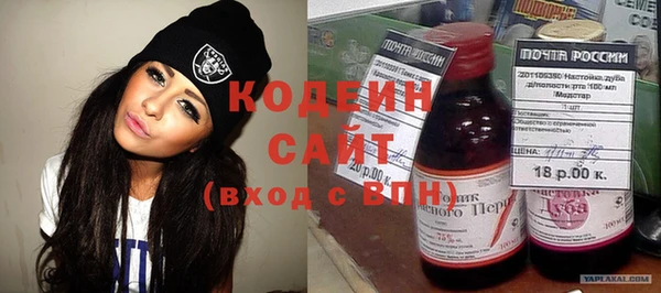 гашиш Хадыженск