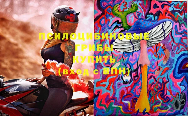 альфа пвп VHQ Баксан